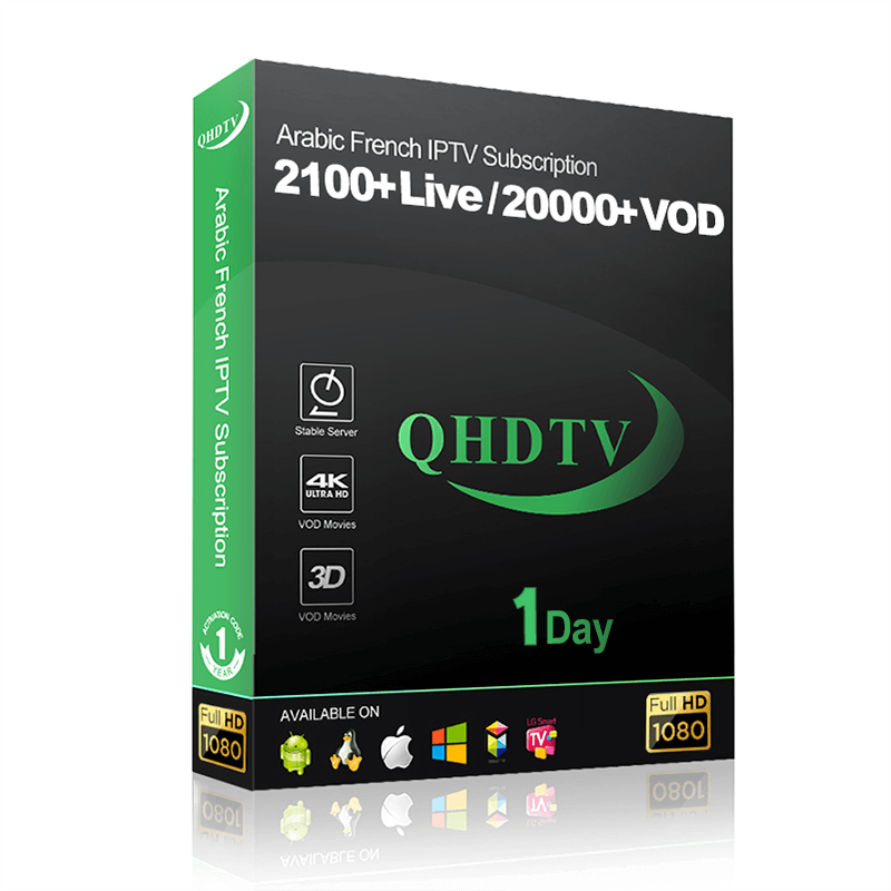 QHDTV CODES IPTV 12 MOIS QHDTV